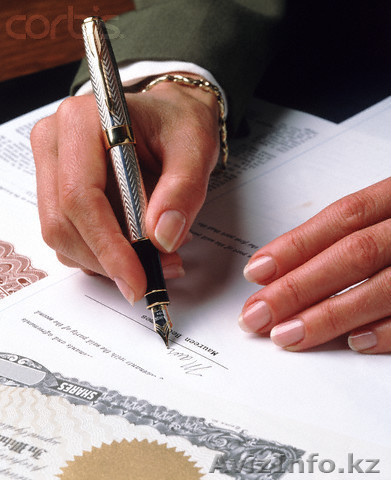 юридическая компания \\\"ПРАВОВЕД\\\" - Изображение #1, Объявление #167466