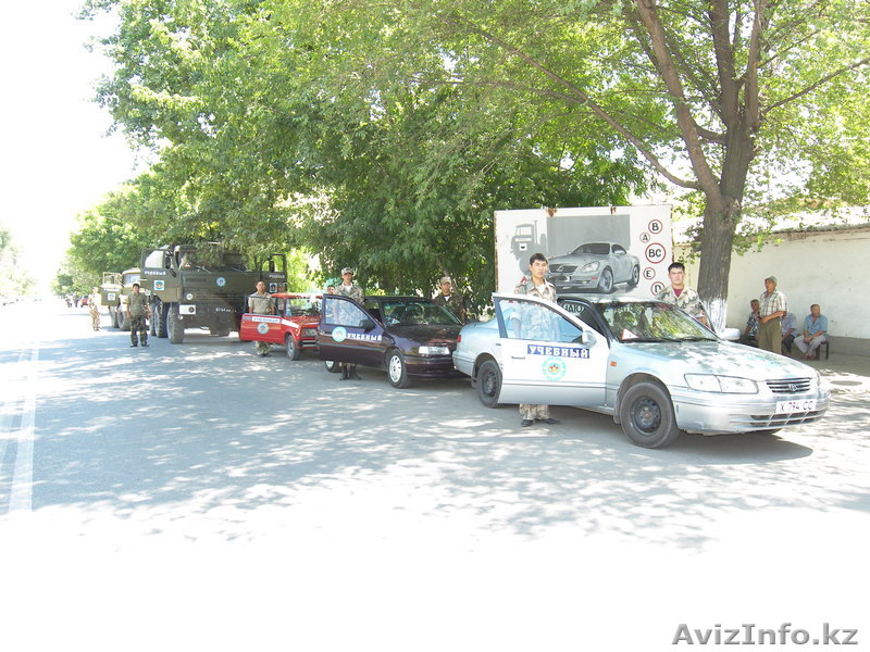 Автошкола (бывш.ДОСААФ)  - Изображение #1, Объявление #622742