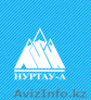 нуртау-а Шымкент - Изображение #1, Объявление #646469