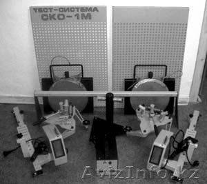 87014199683 sabirovs95@mail.ru                                                   - Изображение #1, Объявление #655777