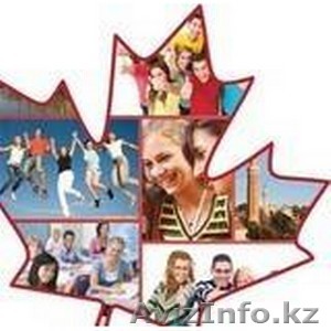 Түркияда жағзы демалыс! - Изображение #1, Объявление #671295