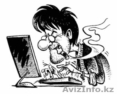 Ремон компьютеров! ноутбуков! нетбуков! звоните! и пишите!!! - Изображение #1, Объявление #764735
