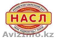 сосиски, фарш куриный - Изображение #1, Объявление #749869