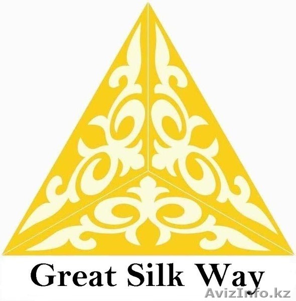 ТОО Great Silk way - Изображение #1, Объявление #766785