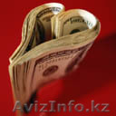 Пишу рефераты, сочинения, доклады. Делаю переводы текстов. - Изображение #1, Объявление #766006