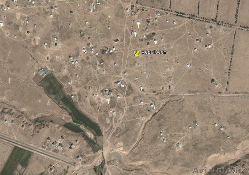 Зем Участок 10 сот Нуртас  - Изображение #1, Объявление #831601