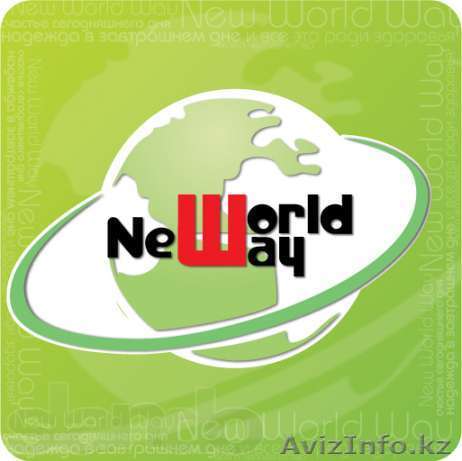 Турмалин-нанотехнологии - Изображение #1, Объявление #846411