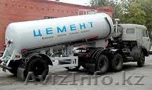 Поставка цемента на Афганистан - Изображение #1, Объявление #390253