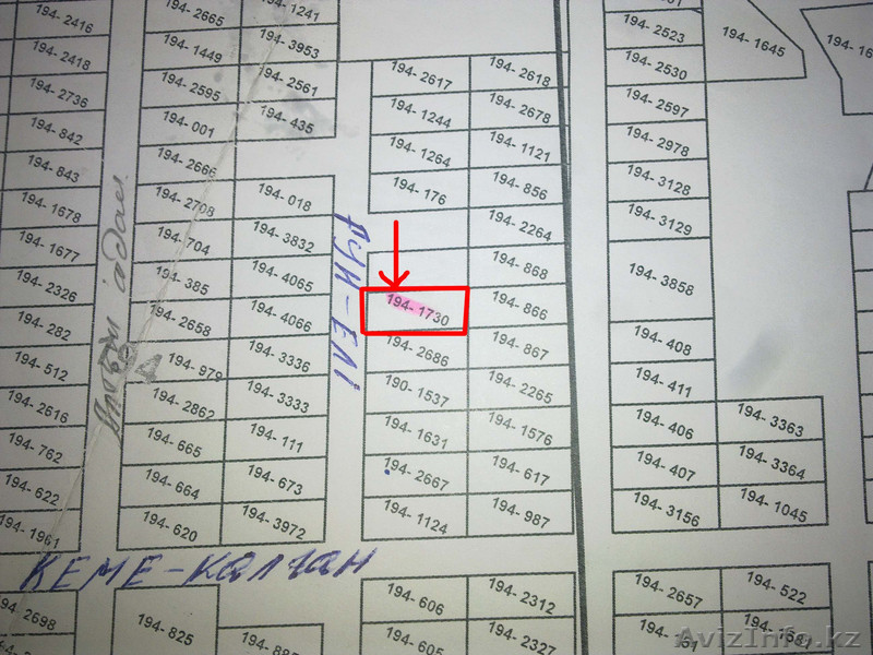 Участок 10 соток Пахтакор 1 - Изображение #1, Объявление #842555