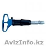 Отбойный молоток - Изображение #1, Объявление #863731