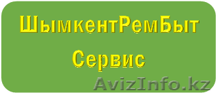 Возьмём на реализацию товар - Изображение #1, Объявление #858710