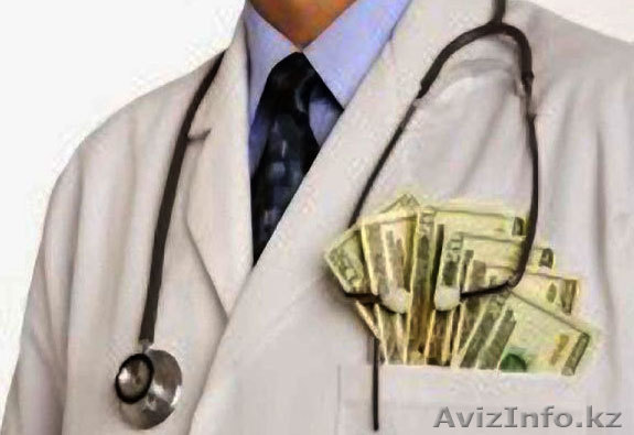 "Скорая помощь" для медицинских услуг  - Изображение #1, Объявление #999845