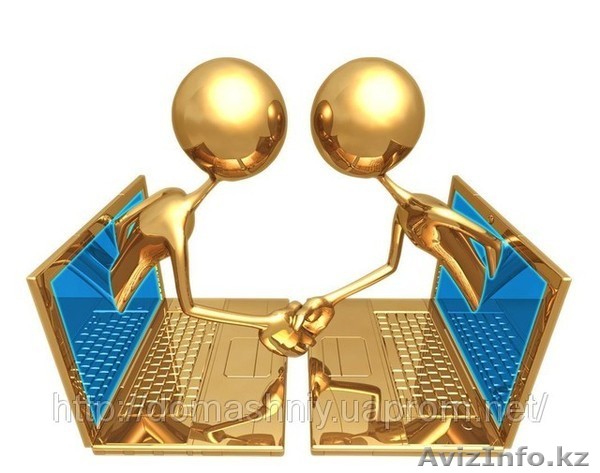 Учебный Центр «Касiпкой» - Курс  1С: Бухгалтерия 8. - Изображение #1, Объявление #1011746