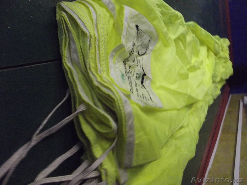 Запасной парашют - Изображение #1, Объявление #1003045