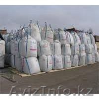 Тампонажный Цемент ПЦТ I-G-CC-I ГОСТ 1581-96 в биг-бэгах и россыпью - Изображение #1, Объявление #1021113