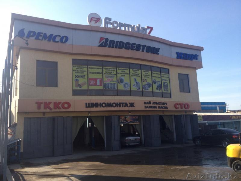 Сервисный центрFormula 7 - Изображение #1, Объявление #1020850