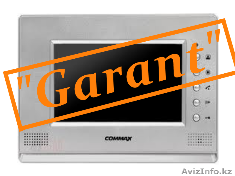 Установка домофонов И.П."Garant"Шымкент - Изображение #1, Объявление #969972