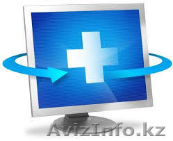 Единая служба поддержки IT - Изображение #1, Объявление #1043691