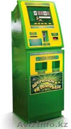 Лотерейные и платежные терминалы на заказ - Изображение #1, Объявление #1088813