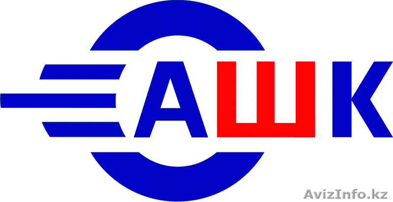 ТОО "АШК", Шины в Шымкенте - Изображение #1, Объявление #1098472