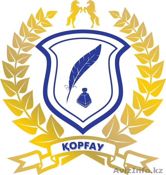 Адвокат Шымкент Чимкент - Изображение #1, Объявление #1107055