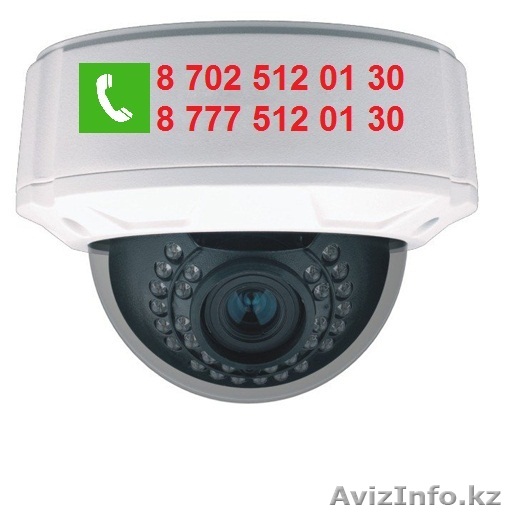 Видеонаблюдение любой сложности. - Изображение #1, Объявление #1127739