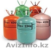 Куплю ФРЕОНЫ (хладогенты)R12, R22, R134, R410, R507 - Изображение #1, Объявление #1154890