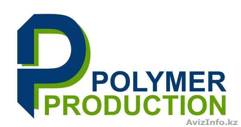 Ад стар, мешки полипропиленовые - Изображение #1, Объявление #1164195