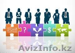 Услуги баз репетитор и ПК - Изображение #1, Объявление #1185443