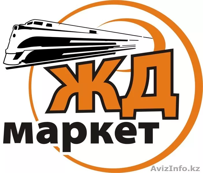 Колесотокарные станки - Изображение #1, Объявление #1202133