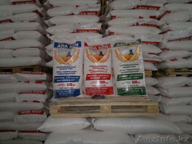 Продаём муку пшеничную из элитных сортов пшеницы - Изображение #1, Объявление #1212932