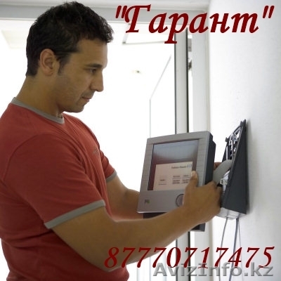 Системы контроля доступа. Шымкент - Изображение #1, Объявление #1015080