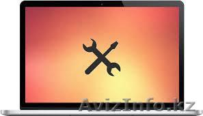 Ремонт компьютеров, Настройка интернета, Антивирус Касперского - Изображение #1, Объявление #1253868