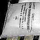 Триполифосфат натрия, пищевая и техническая - Изображение #1, Объявление #1244626