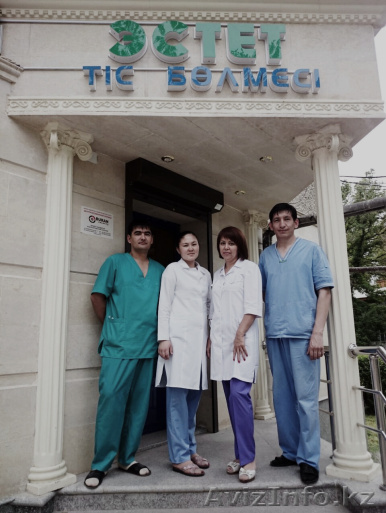 Вы хотите иметь красивую улыбку?  Приходите в стоматологию «Эстет»! - Изображение #1, Объявление #1268591