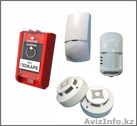 Пожарно-охранные системы - Изображение #1, Объявление #1296087