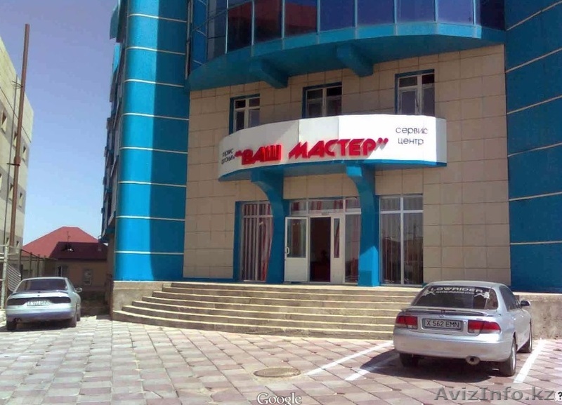 Сервис центр "Ваш мастер" - Изображение #1, Объявление #1286970