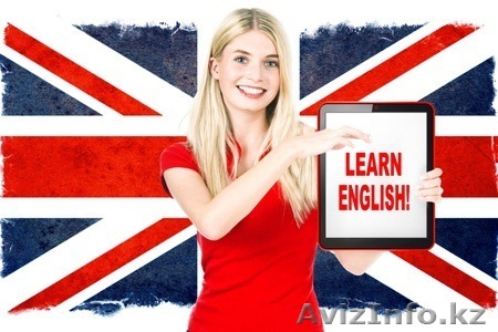 Английский язык для всех и каждого! - Изображение #1, Объявление #1310027