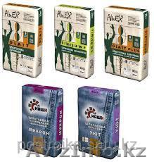 Алинекс. Бесплатная доставка - Изображение #1, Объявление #1326288