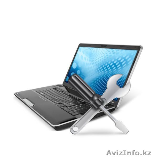 Ремонт ноутбуков в Шымкенте, ИТ-Аутсорсинг - Изображение #1, Объявление #1326435