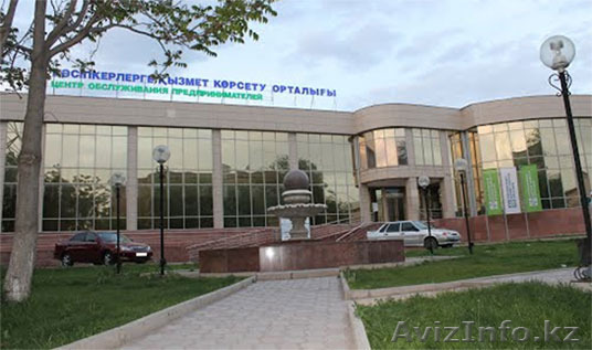 Помощь в получении разрешительных документов - Изображение #1, Объявление #1342254