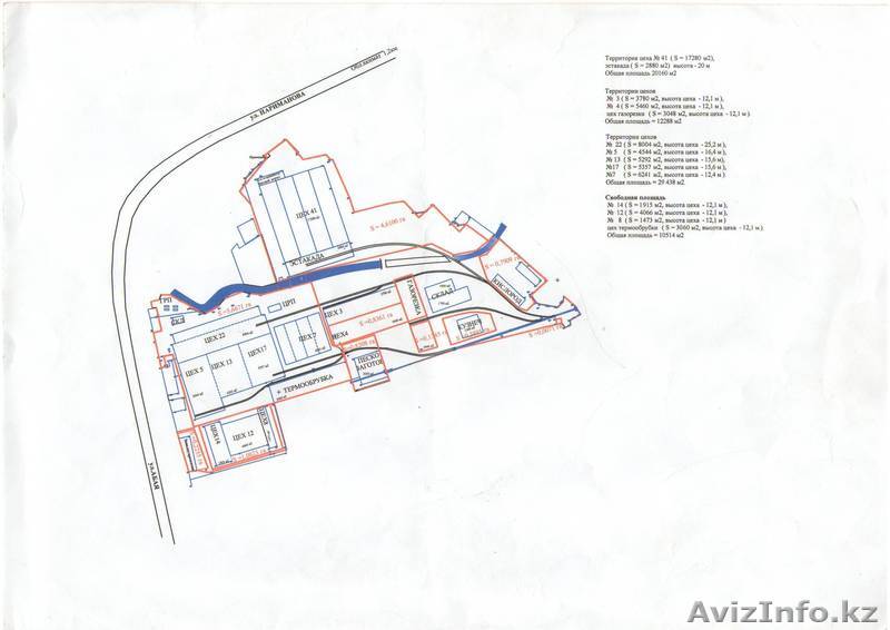Складские помещения - Изображение #1, Объявление #73932