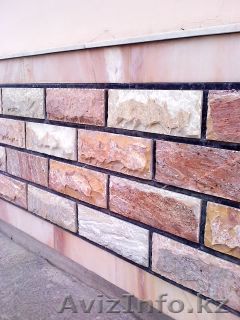 Мрамор, Гранит, Оникс, Травертин. Плиты и изделия из натуралного каменья. - Изображение #1, Объявление #1372306