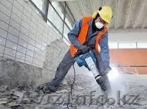 Услуги отбойного молотка, перфоратора - Изображение #1, Объявление #1325195