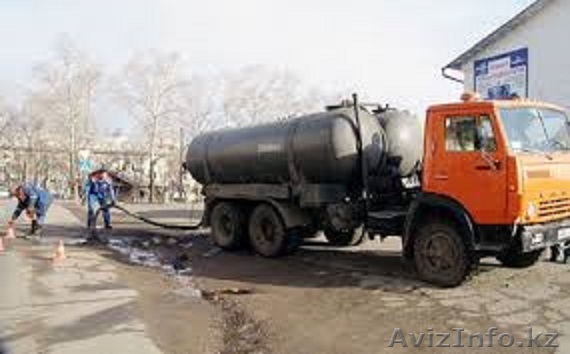  Откачка септика (ассенизатор), туалета, колодца. Прочистка канализации, Продувк - Изображение #1, Объявление #1398883
