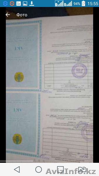 Продам участки 20 сот. - Изображение #1, Объявление #1388783