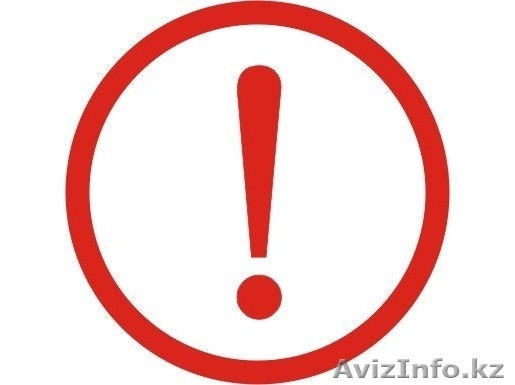 Срочно продам гараж в центре!!!!!Цена договорная!!! - Изображение #1, Объявление #1430639