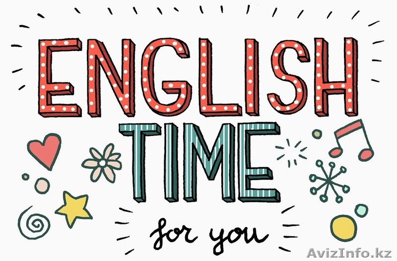 Уроки английского языка индивидуально. От Elementary до Advanced. - Изображение #1, Объявление #1458607