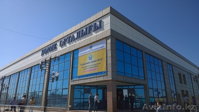 Конференц залы от "Выставочного центра" - Изображение #1, Объявление #1453843