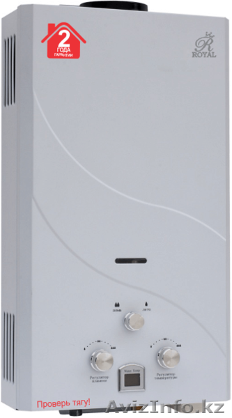 Газовый проточный водонагреватель ROYAL JSD - Изображение #1, Объявление #1461688